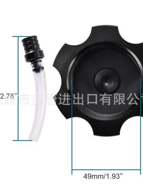 GOOFIT 黑色越野车改装油箱盖更换 SSR Thumpstar TTR BSE