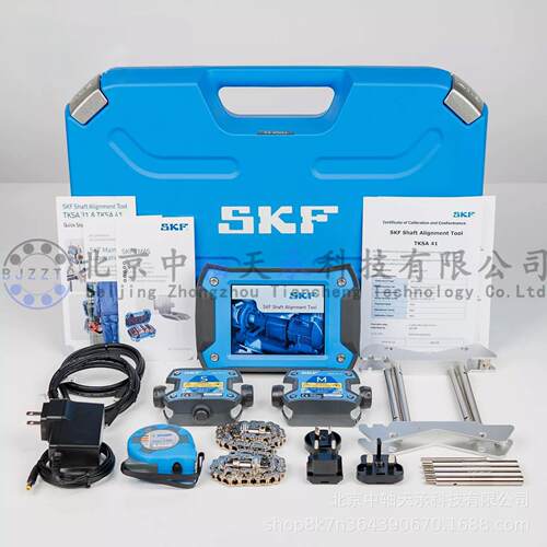 SKF旋转激光对中仪SKF TKSA41无线激光轴对中系统TKSA41自动测量