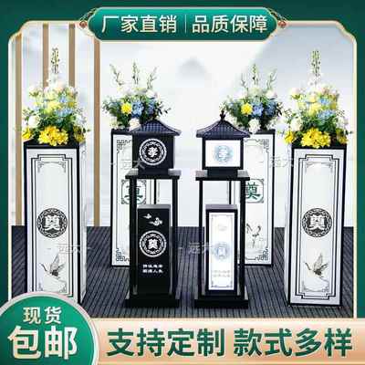 新款白事灯箱路引追悼会布置道具殡葬用品祭奠悼念路引丧葬礼装饰