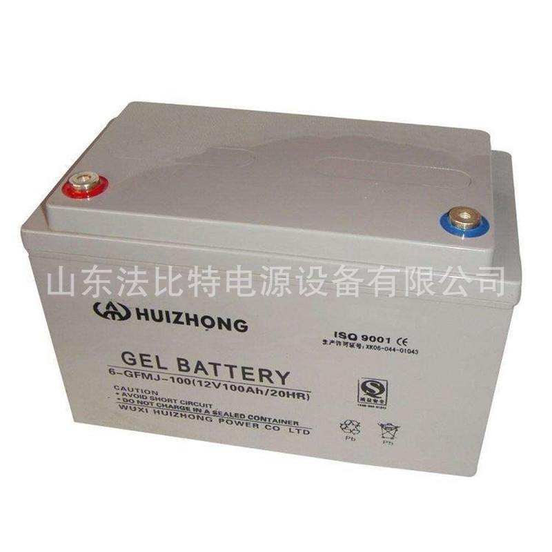汇众胶体蓄电三6-GFMIJ-20KHU0太阳能发电12V200A池h质保年HUZHON