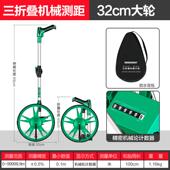 正品 工机械数推户外测显量尺器滚尺滚轮车测 美耐程特测距轮手推式