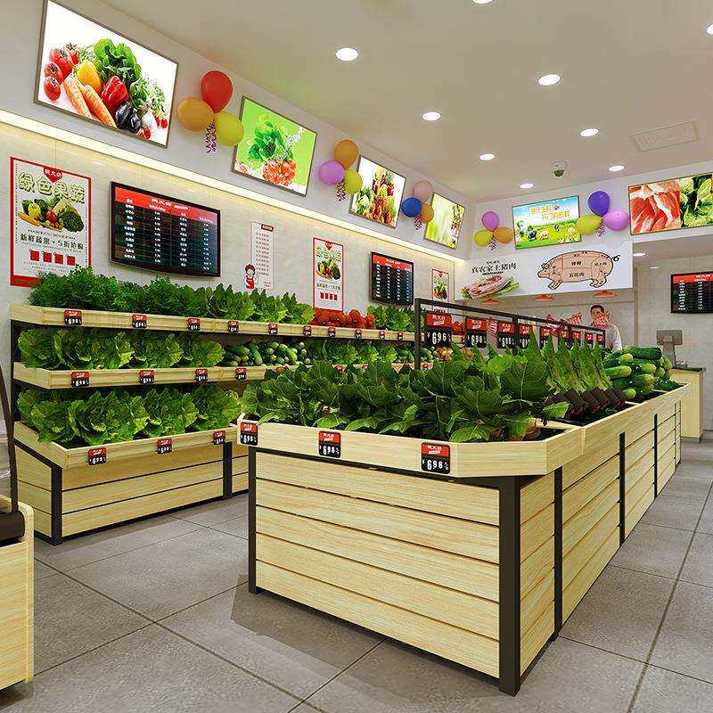 钱大妈蔬菜货架超市生鲜货架不锈钢果蔬架水果展示架商场菜架