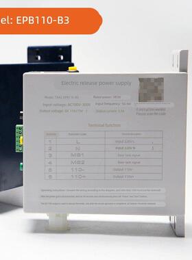 电梯电动松闸装置DA-EPB110-12 B3/SZ110适用德奥赛奥无机房电源