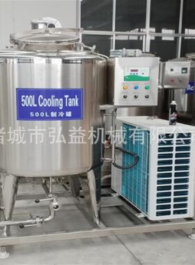 牛奶制冷罐 奶制冷奶 储存酸冷藏663保存设备 巴氏奶生产原线