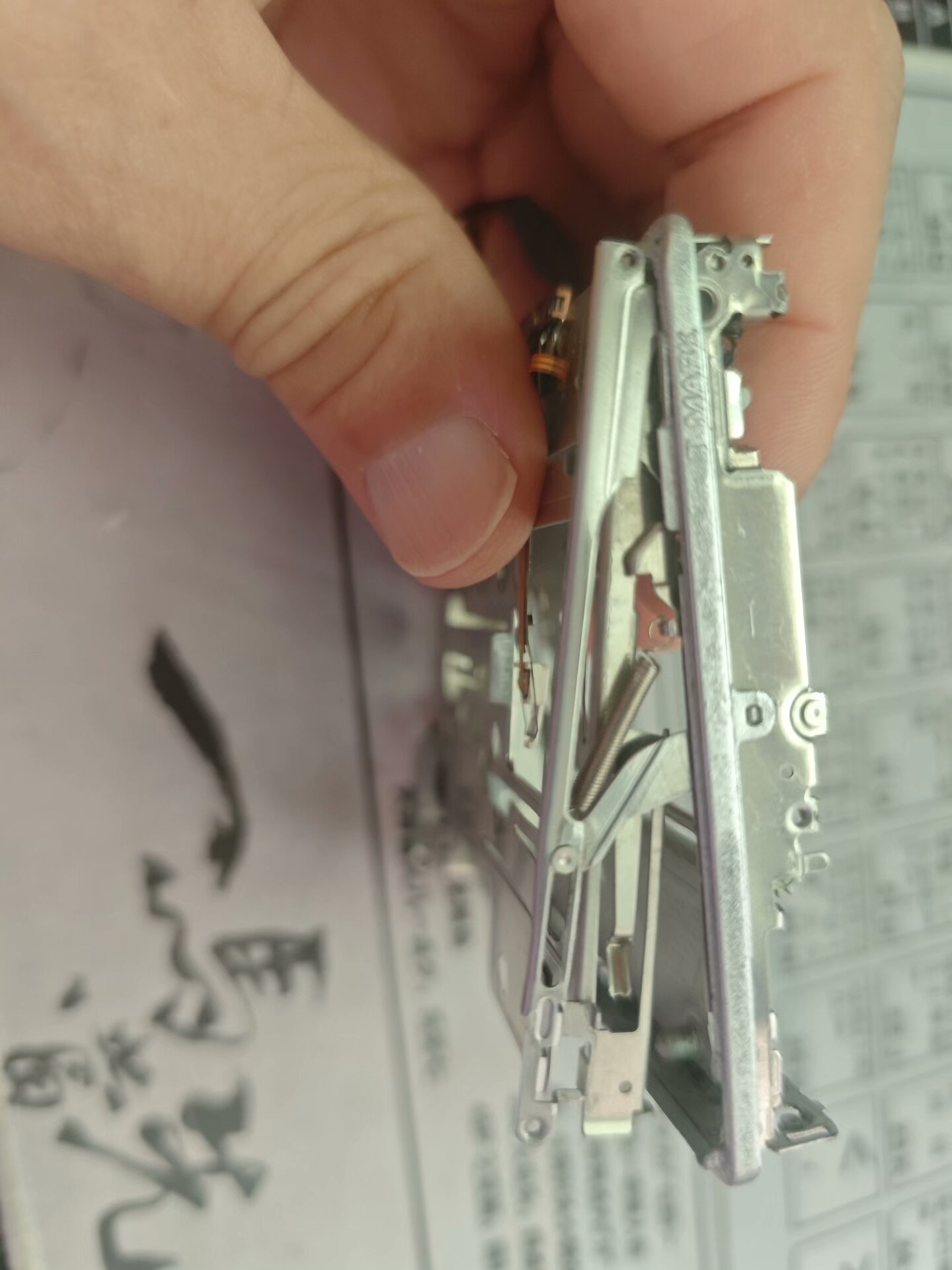 소니 MD-R91 메커니즘 유닛 (중고, 정품 분해품) 5