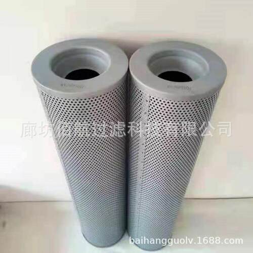 厂家供应热电厂工业过滤器液压油滤芯WY-700*10Q2液压油滤芯