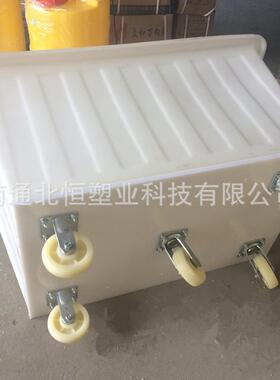 供应K300L升塑料方箱 加厚牛筋方形水箱 长方形泡瓷砖方箱 养殖箱