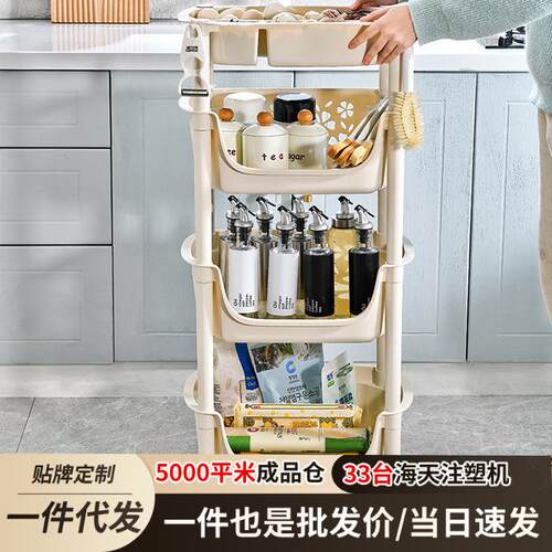 置物架小推车落地缝隙厨房多层移动浴室卫生间卧室零食储物书架子