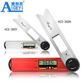 工厂IP54带水泡简357660度旋转测量电度子易数木显量角器工角尺