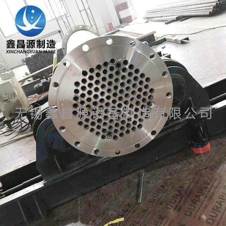 烟气余热换热器 空气不锈钢换热器 蒸汽供暖热交换器 冷凝器