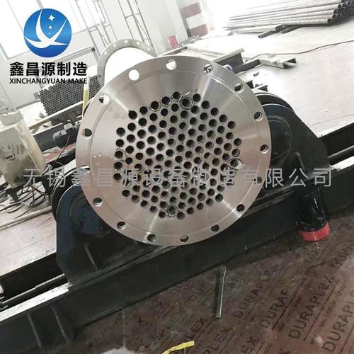 P347H不钢锅13656199T炉换锈热器列管式换热器 板式凝冷器空气冷