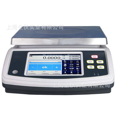 6 电子秤打印智能电子秤q7桌不锈钢 1g秤公斤高精度精度
