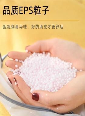 Bean Bag Soft Seat 懒人沙发豆袋Sofa Beanbags Beanbag Chair