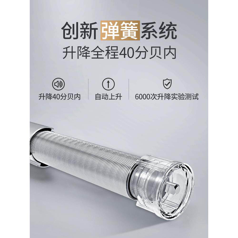 ZQ卫生间窗帘卷拉式免打孔安装厨房浴室防水办公室自动升降遮阳卷