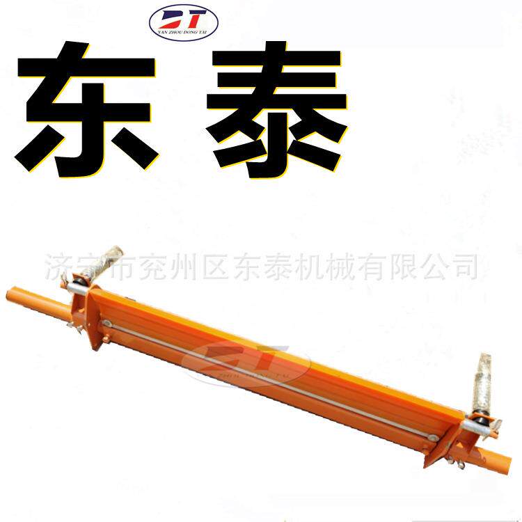 弧形重型聚氨酯刮刀生产厂家传送带头部回程p型合金橡胶清扫器