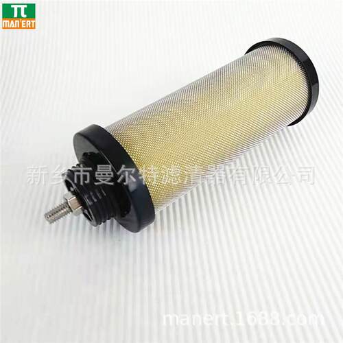 三滤件厂家销售3PU25-130空压机配滤芯过压缩空气器3PU25-13精密