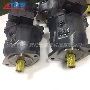 高压柱塞泵 液压油泵A 变量柱塞泵 副油泵 31L A10V DFLR