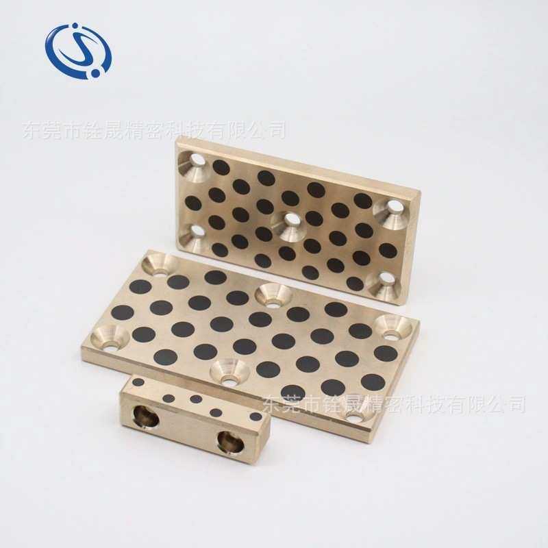 厂家直销 青铜镶石墨耐磨板 石墨耐磨块 镶嵌滑块 自润滑轴承,五金/工具,弹簧,淘宝优惠券,粉丝福利购,淘宝优惠卷