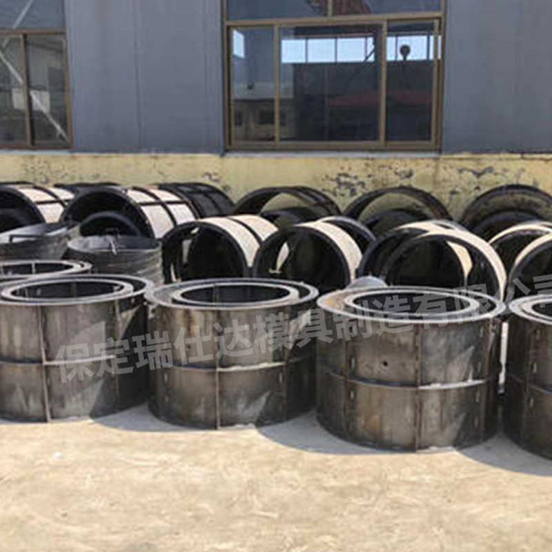 定制检查井模具电力输送检查井市政工程雨水污水检查井钢模板