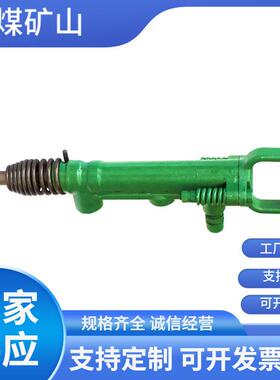 B87C气动风镐供应手持式风镐工业用气动风镐