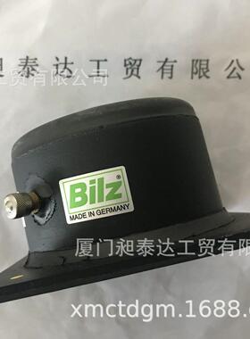 供应 德国震器BILZ比尔茨 FAEBI50-XM 全新正品 现货 期货