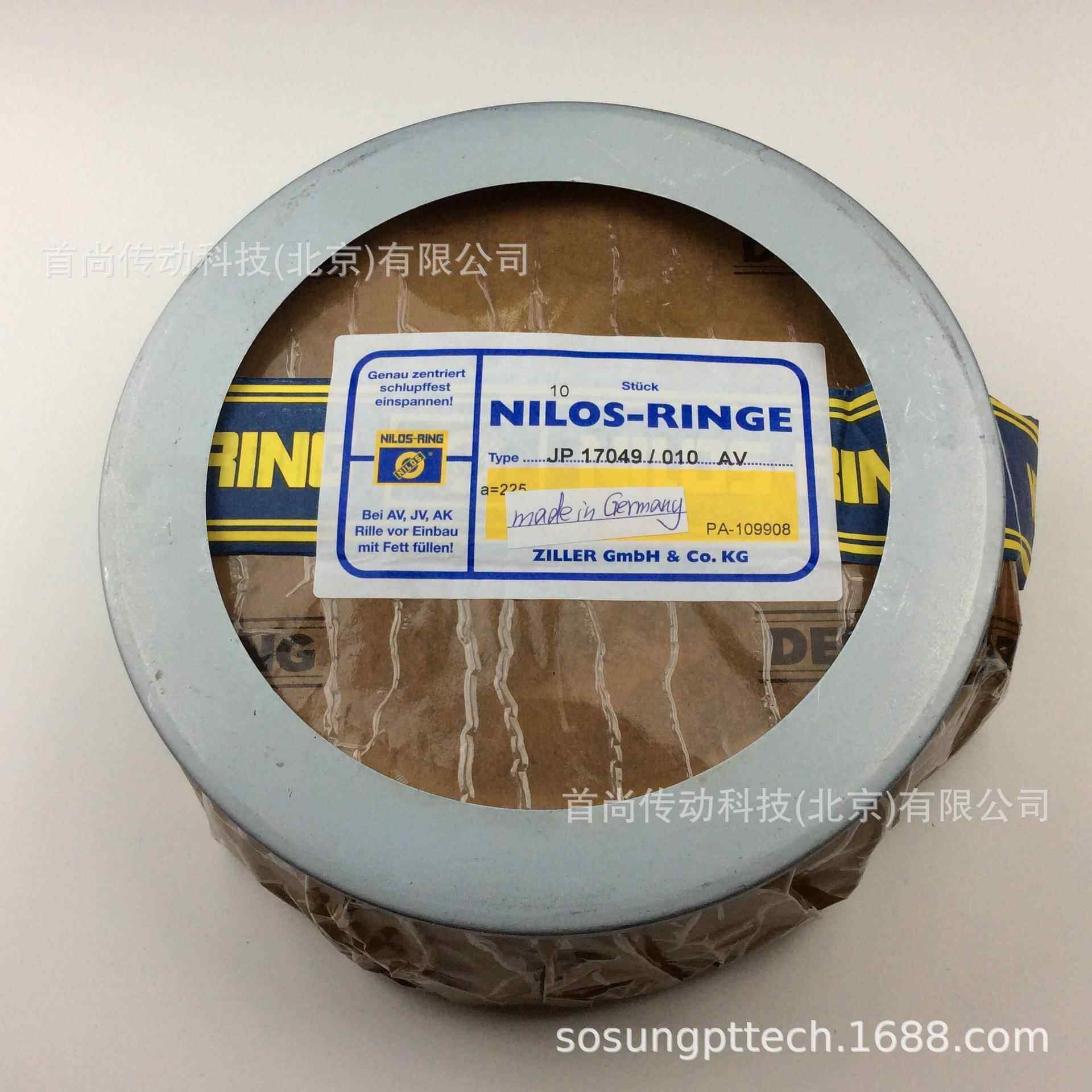 ZILLER495AX/493AV尼拉环轴承盖NILOS-RINGS659SW/654DAV