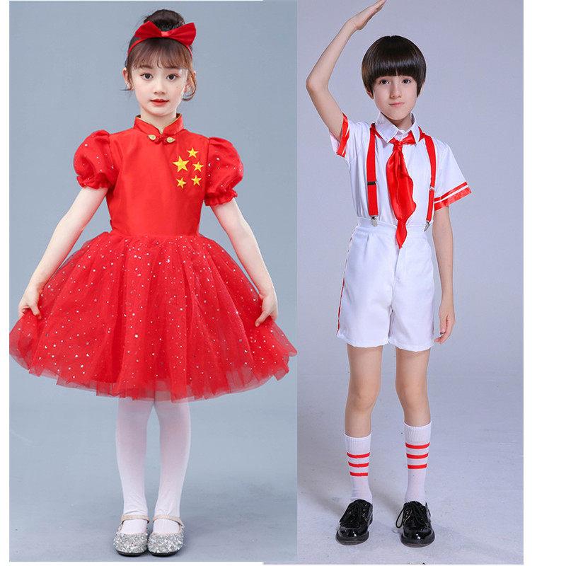 童心向党红歌儿童表演服中小学生合唱服红星闪闪诗歌朗诵舞蹈服装