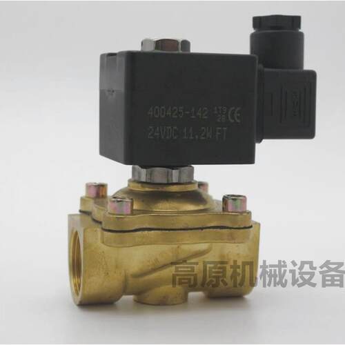 SCE238C017 SCE238D009 SCG238E018 SCE238D010电磁阀 水阀