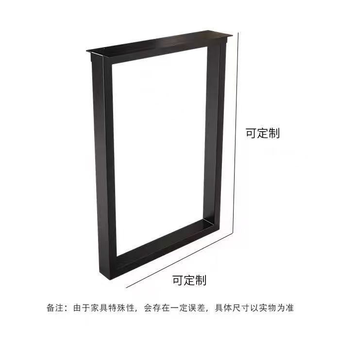 金属铁艺桌腿支架餐桌脚茶几脚书桌脚电脑办公桌脚餐桌脚支撑腿
