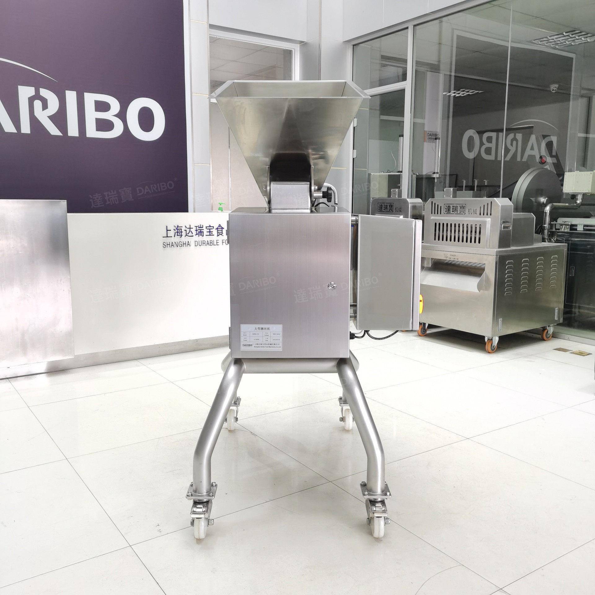 *商用大型根茎果蔬切丝机净菜车间用产线切土豆丝机刨丝条机