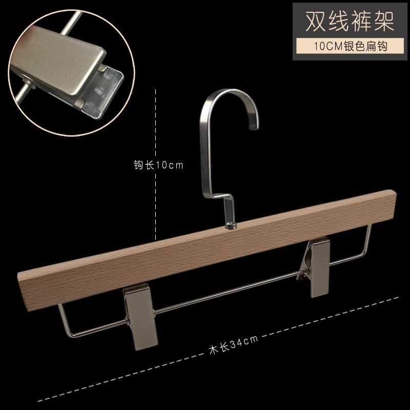 正品装店榉木实木衣架宽肩无痕防滑加粗木服制衣挂男专装店用订做