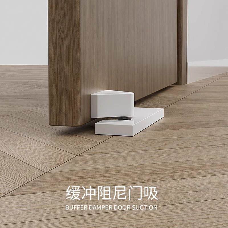Ahandle缓冲阻尼门吸免打孔液压门顶门阻房门木门后防撞门碰地吸