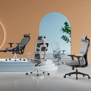 xyA00公3降S誉翔电办脑椅椅子升转A003S椅学生学习家用可躺人体工