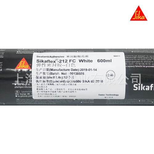 flex-212FC聚氨酯弹性密封胶玻璃胶汽车维修防水防漏