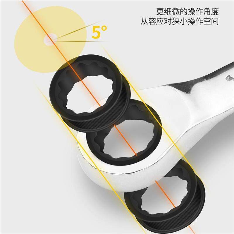 德国进口双头棘轮扳手快速省力自动双向加长72齿10mm号工业级荆轮