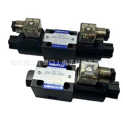 KOMPASS康百世叠加式抗衡阀MHA-02BMHB-03C0403A顺序阀
