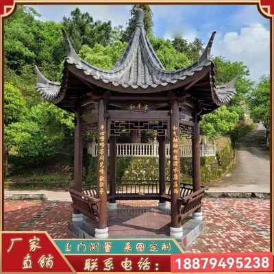 防腐木花园庭院别墅亭子四角六角古建亭景观长廊水榭亭戏台寺庙阁