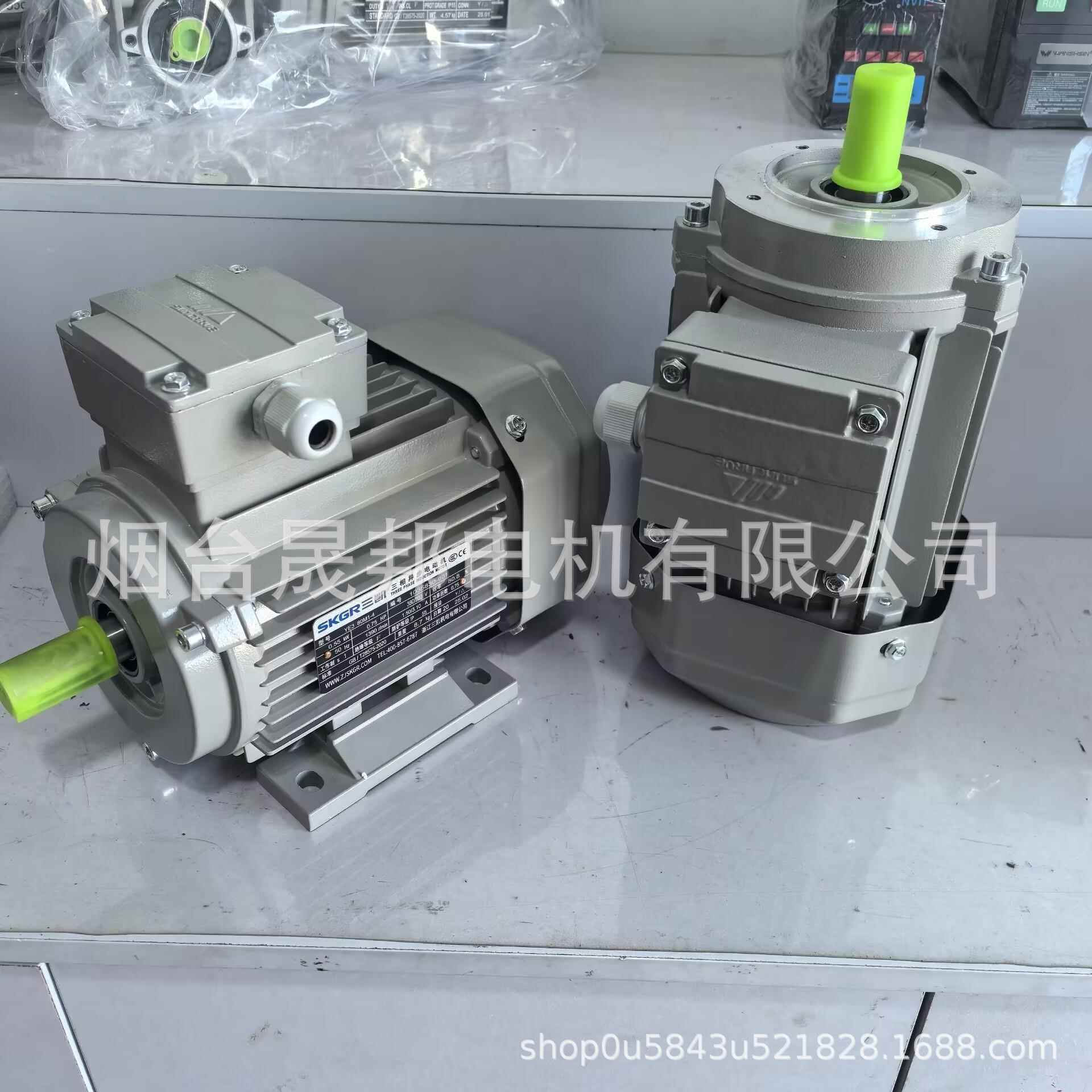 三凯传动YE3系列铝合金电机一级能效厂家直销YE380M2-4-B14-0.55