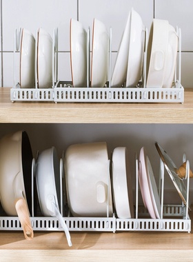 13Y抽屉橱柜内置锅架家用白色调节伸缩厨房锅盖架置物架台面收纳