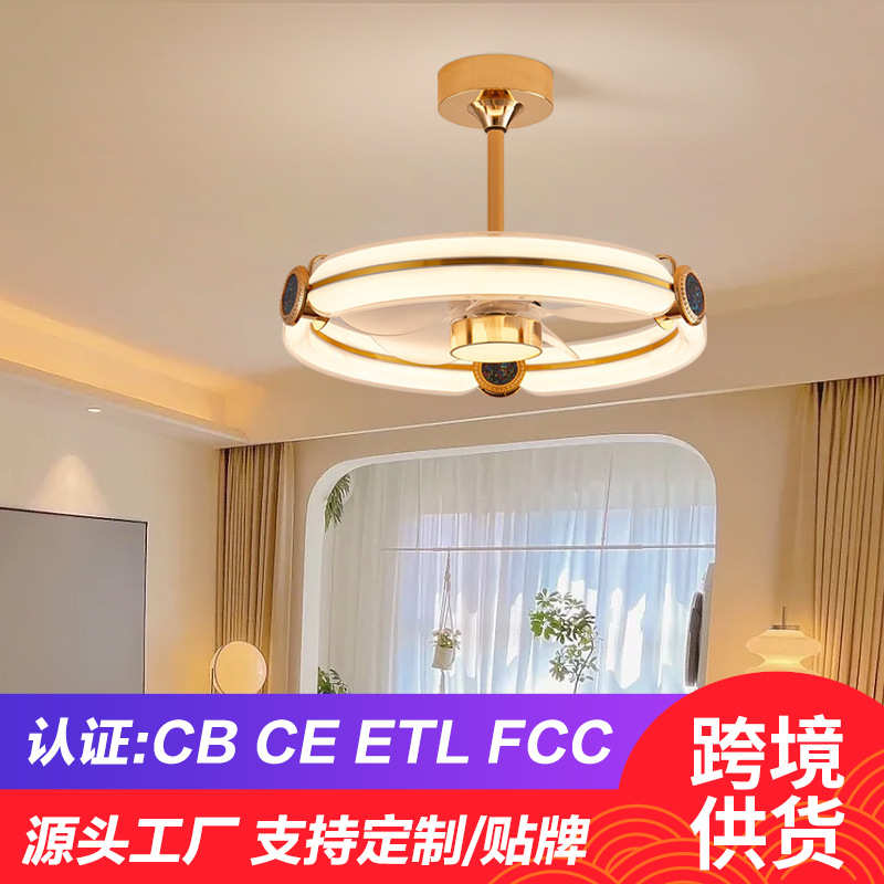 欧式现代简约灯扇一体吸顶吊扇灯家用客厅饭厅卧室静音智能电风扇