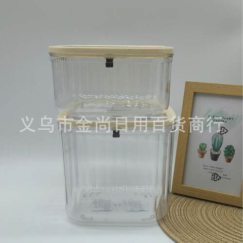 Push-Style Mini Desktop Trash Can, Transparent and Stylish T
