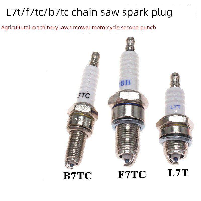 摩托车火花塞B7Tc/B8Tc/F7Tc/F5Tc/Cr8E/二冲孔炼锯摩托车火花石