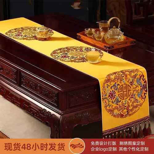 中式桌旗茶桌垫布轻奢高端餐桌布茶几茶席茶台布艺长条茶旗布