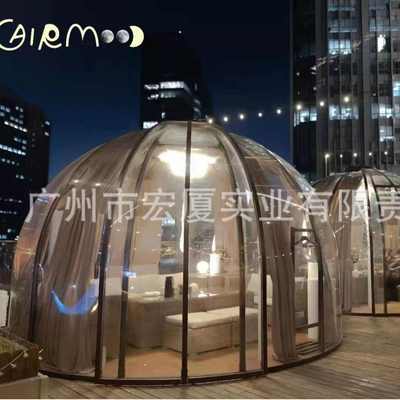 户外网红透明泡泡屋pc星空房球形帐篷酒店露台餐厅阳光房玻璃屋