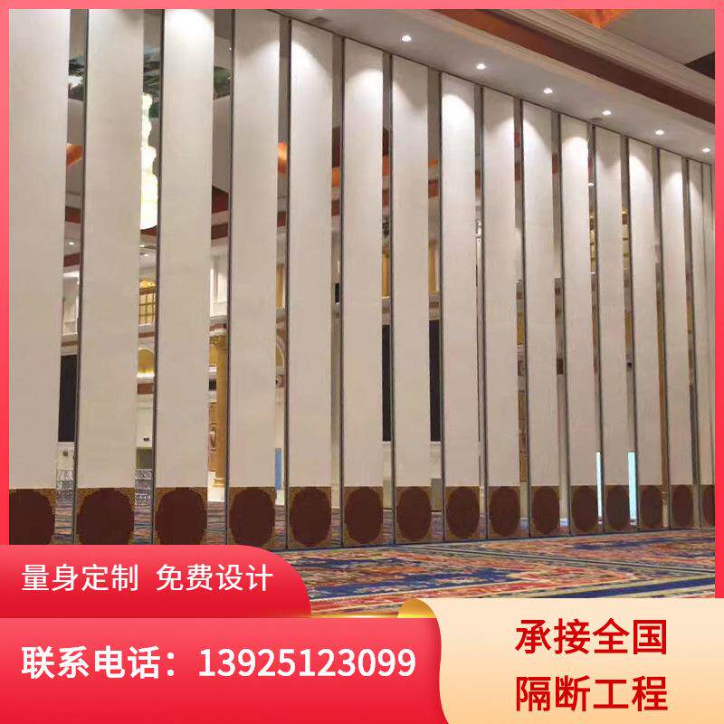 中式实木推拉铝合金移门吊挂无地轨道活动隔断墙重型酒店折叠屏风