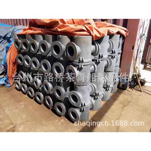船用粗水滤器海水滤器蓝式滤器DN50 65 80 100 125