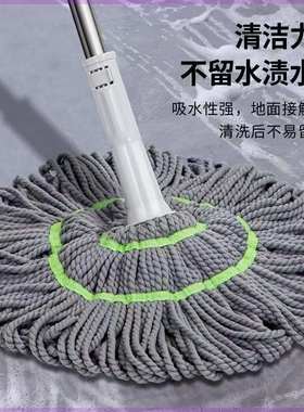 棉懒人洗墩布家用旋转免6buj手一2023自地拖把拖布水吸水新款拧拖