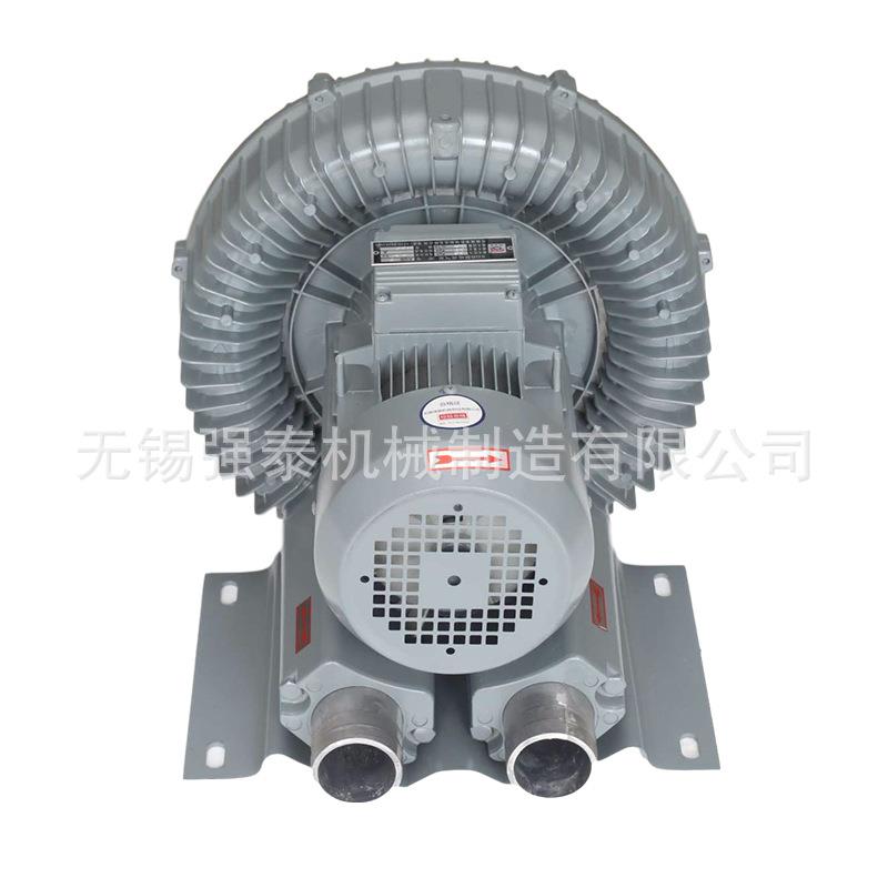 家压供货934漩气泵涡工业厂吸尘高风机漩涡气泵除尘漩涡泵