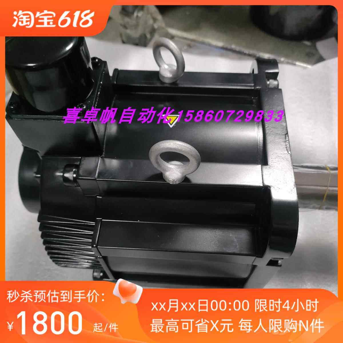 全新正品SGM7G-55AFC61安川电机马达销售进口原装质保议价