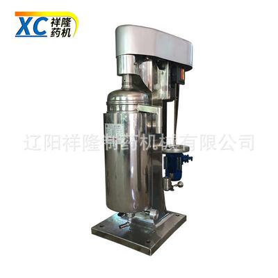 管式离心分离机适用桑叶提取高转速1.12m高全新GF75型管式过滤机